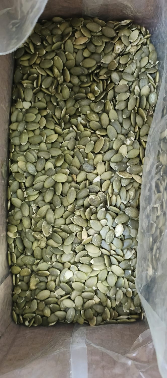 Насіння гарбуза ( дрібне)