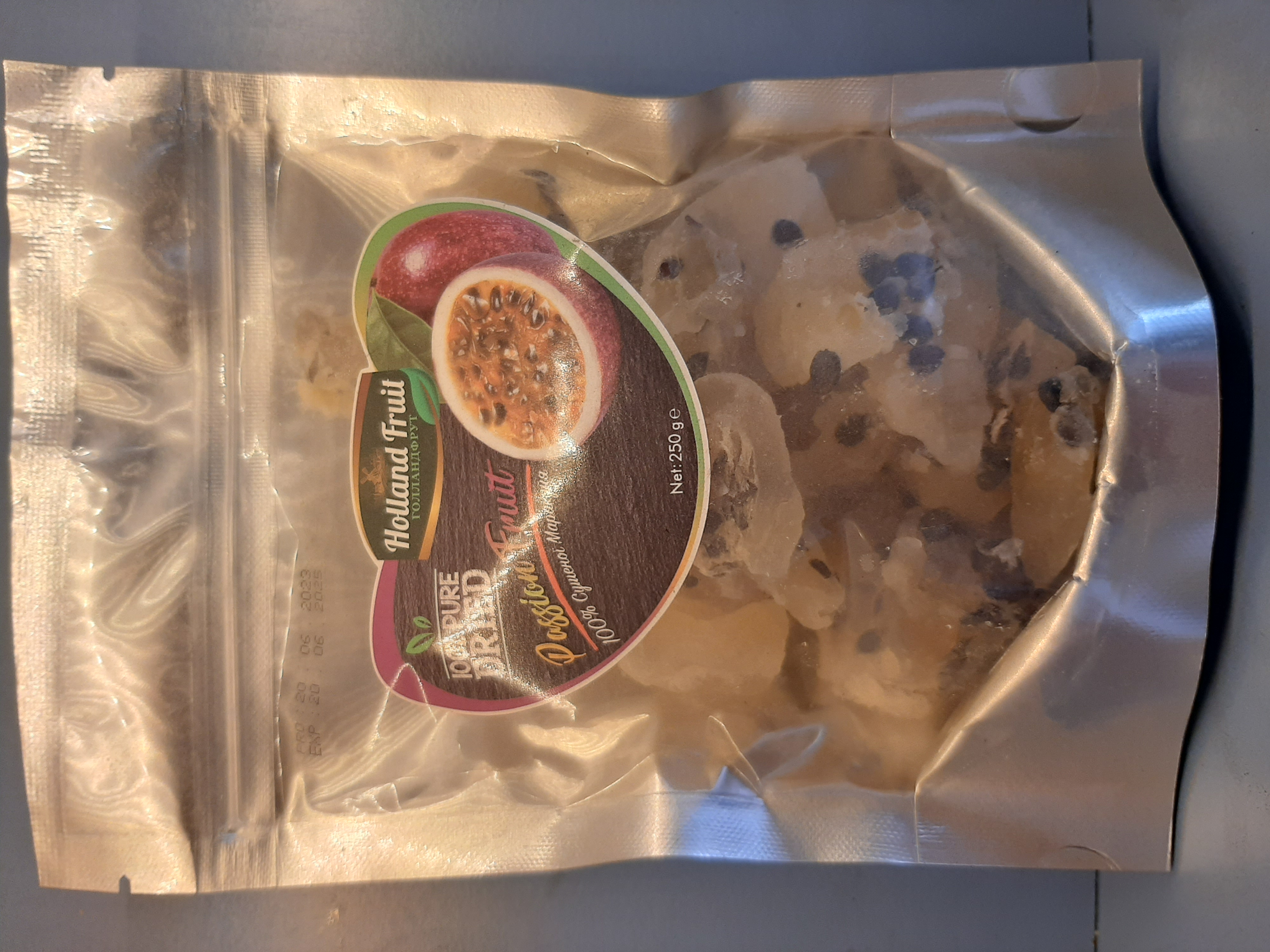 Маракуя натуральна, 250 гр.