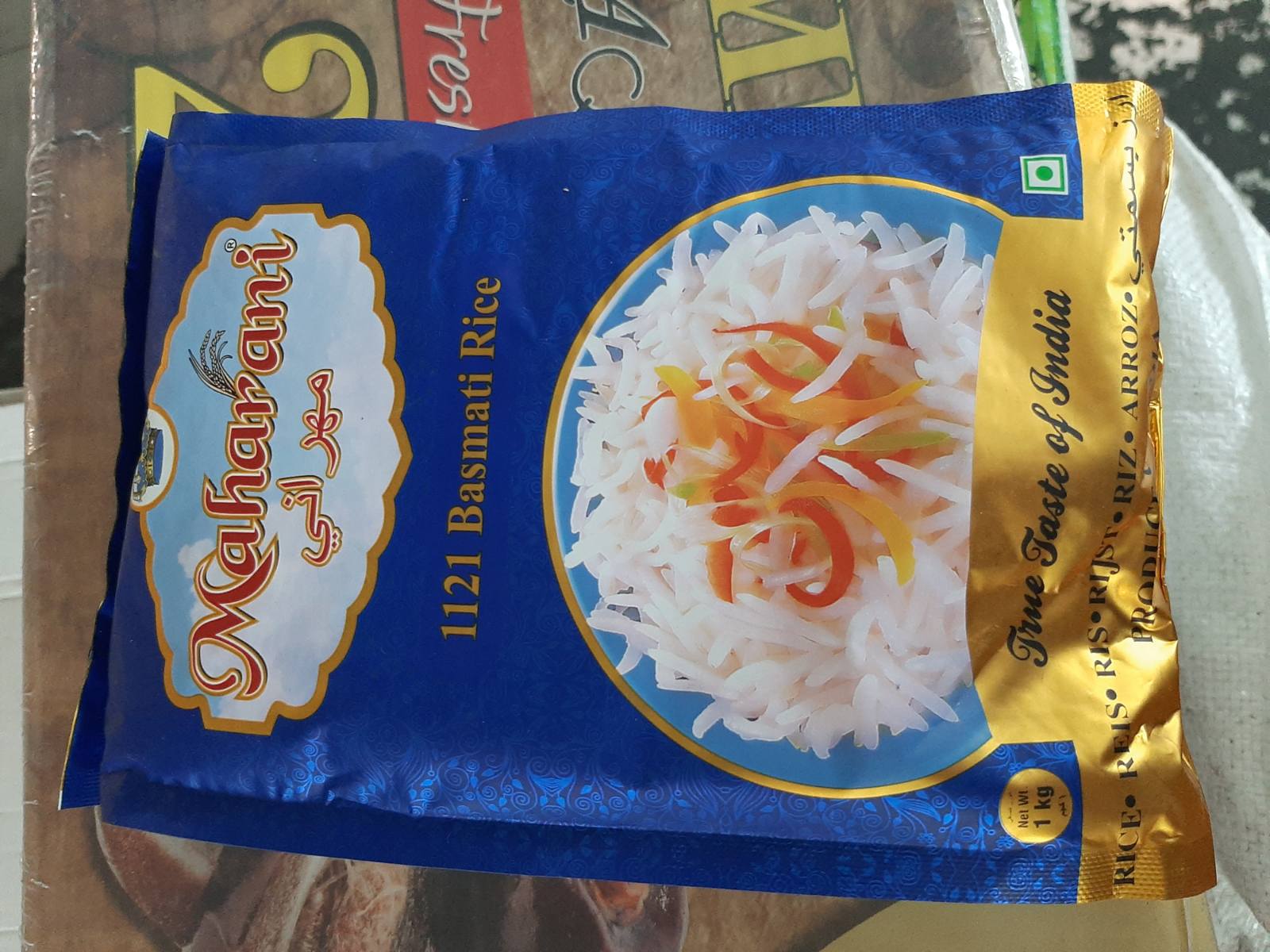 Рис Басматі ( Махарані) Індія ( один раз пропарений)