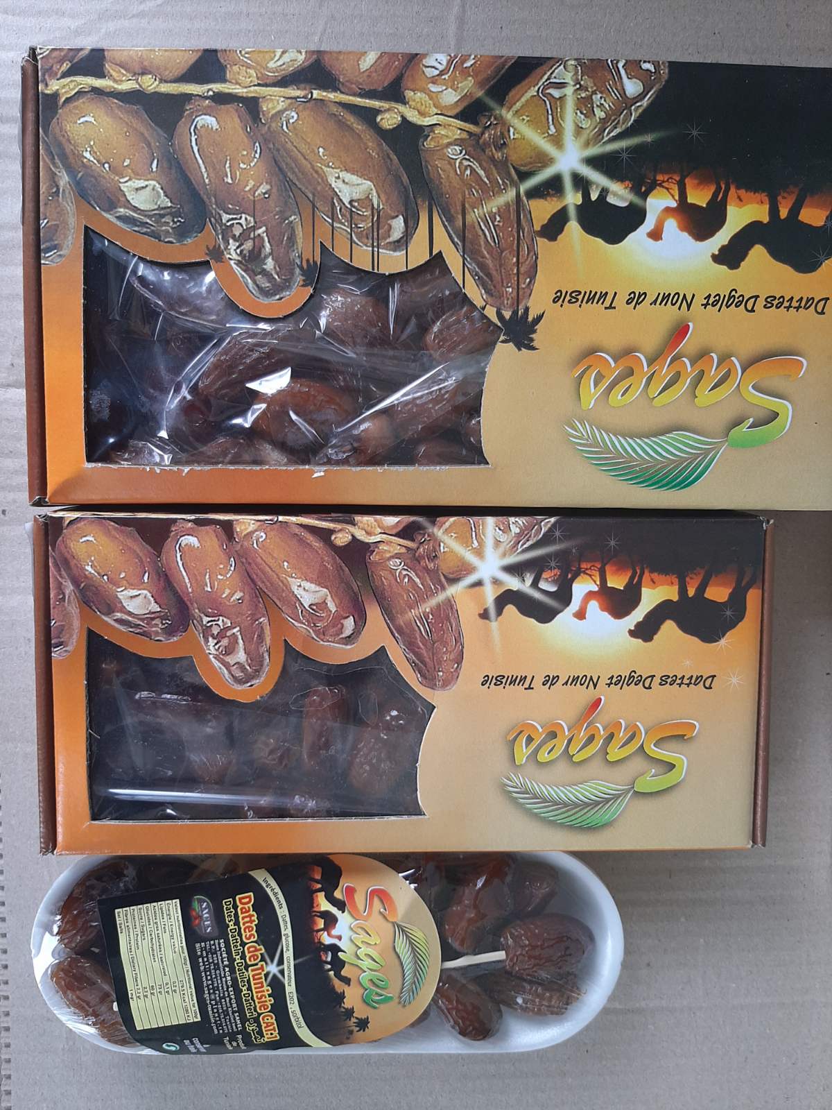 Фінік Туніс 1кг