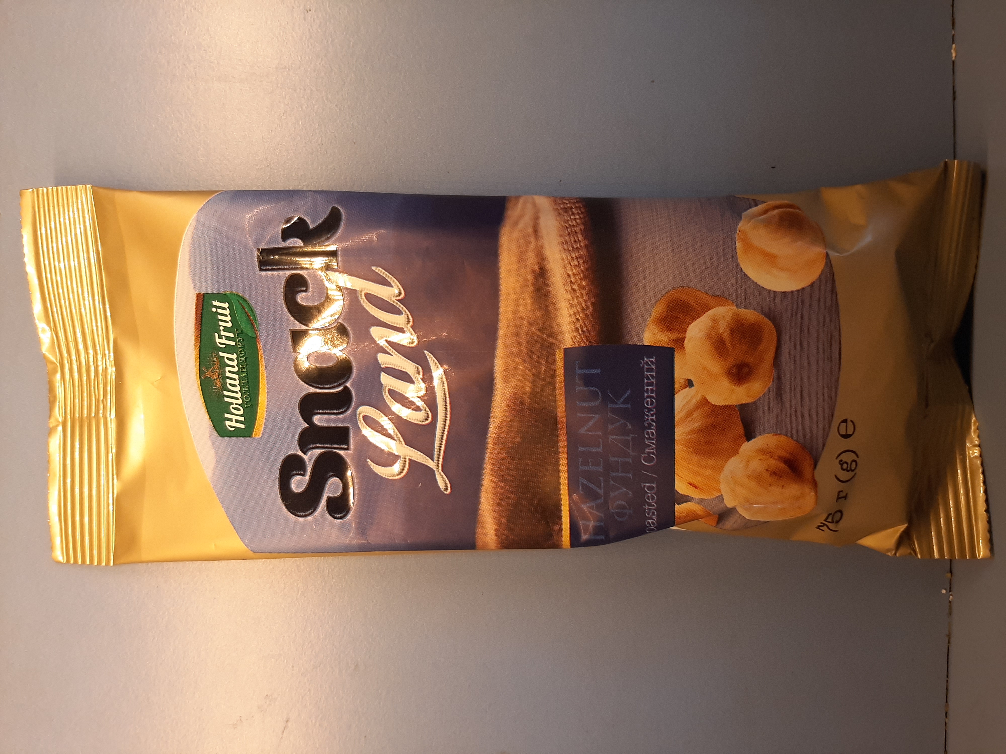 Фундук смажений бланширований 75 грамовий