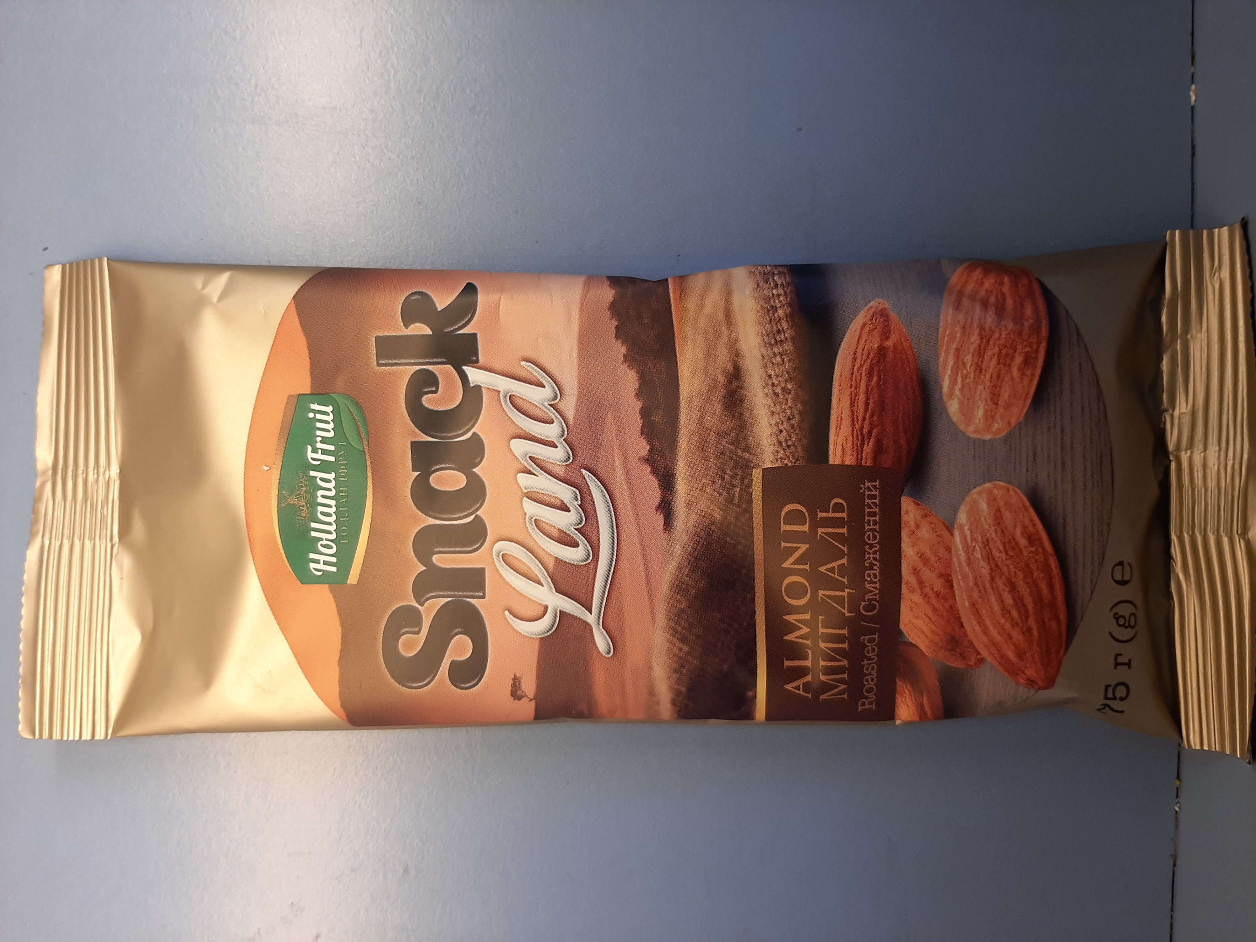 Мигдаль смажений 75 грамовий