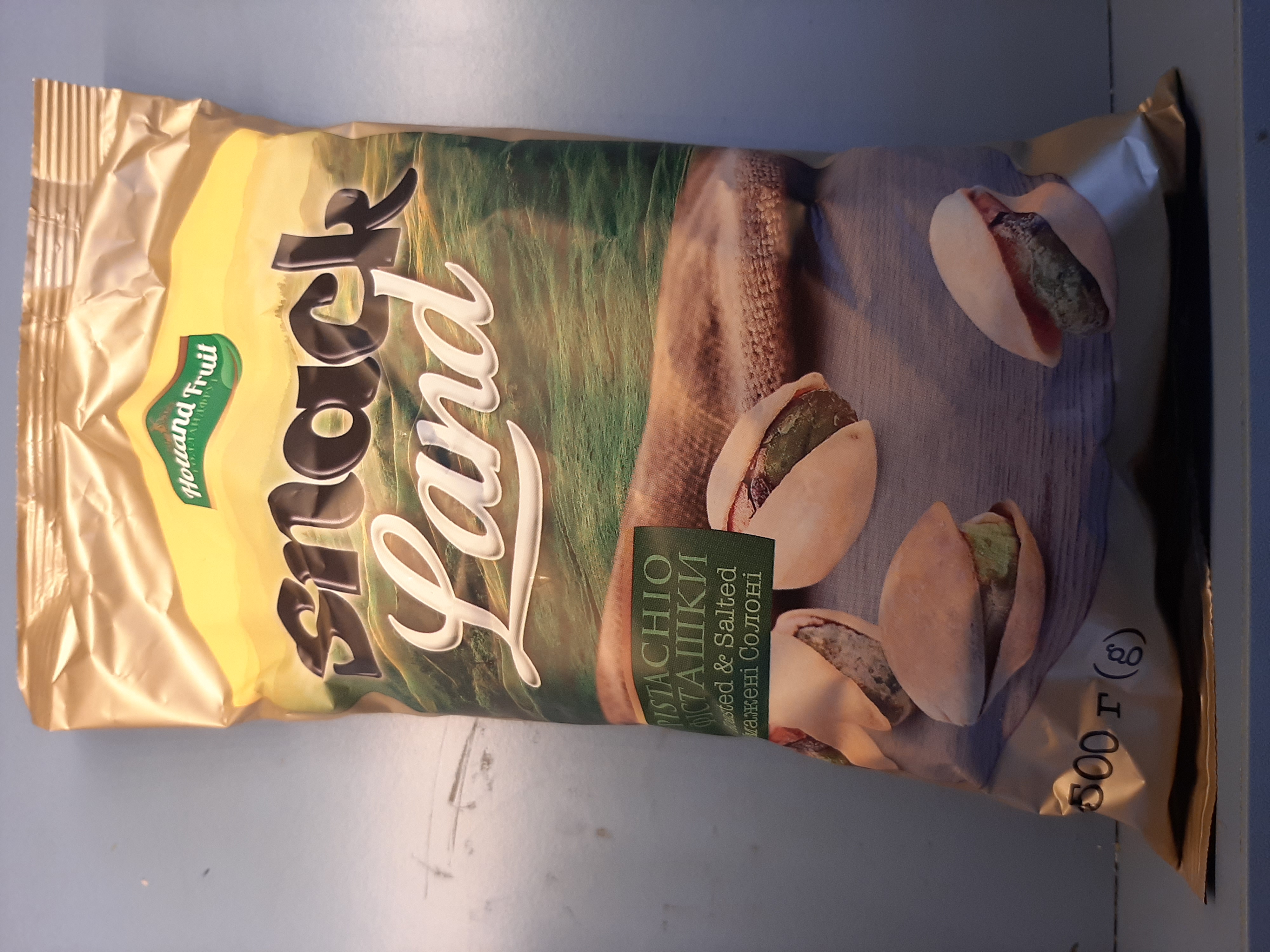 Фісташка США смажено солена 500 грамова