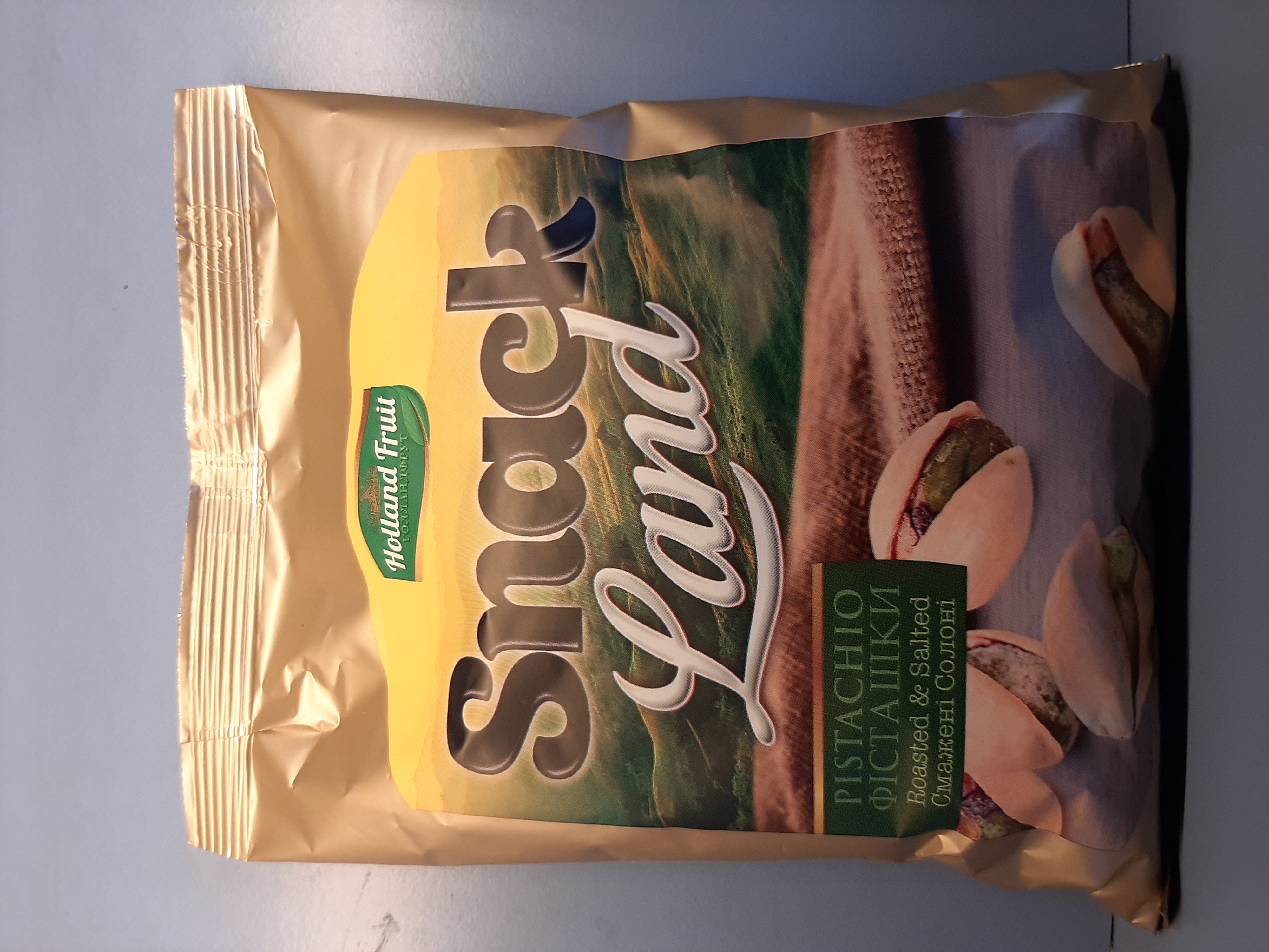 Фісташка США смажено солена 250 грамова